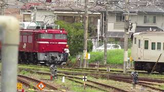 EF81 139号機　185系C3編成廃車回送に伴う宇都宮運転所での連結シーン