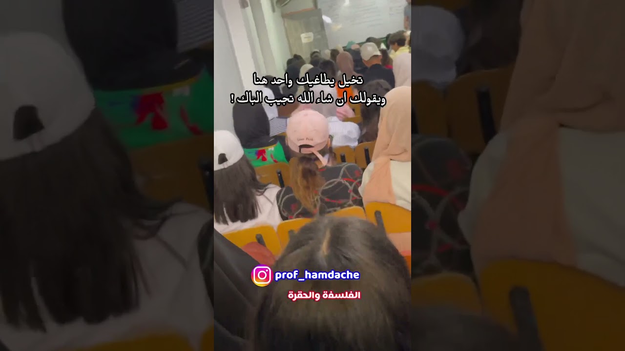طاغي واحد عزيز عليك  تتمنالو فرحة الباك ✋🥇❤️