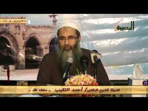 ما رأي فضيلتكم في كثرة السلفيات الموجودة مثل السلفية الجهادية وغيرها 