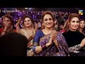 • Celebrating 16 years of HUM TV • | Zara Noor Abbas Stole The Spotlight | #16YearsofHUMTV Mp3 Song