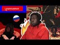 RUSSIAN RAP REACTION ft. Miyagi, Andy Panda & Kizaru (реакция)