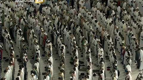 صلاة العشاء السبت 8-1-1441هـ الشيخ بندر بليلة - من سورة يونس