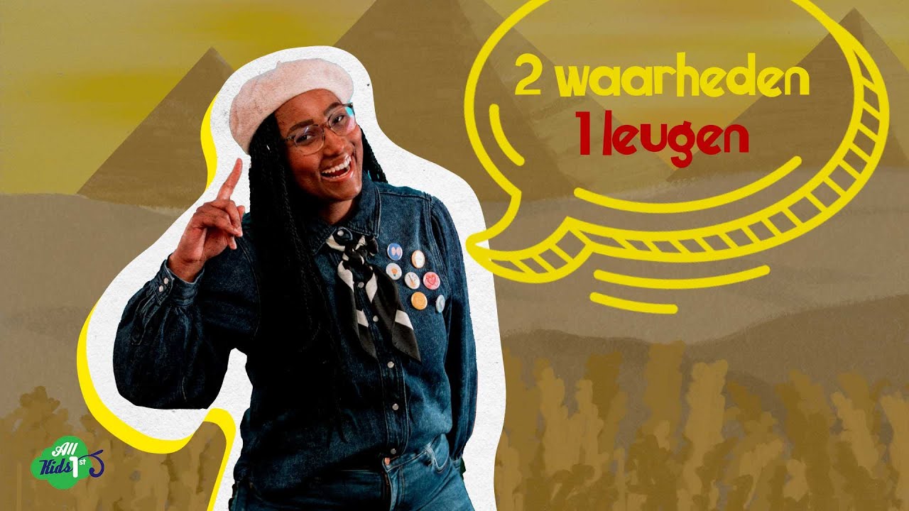 De waarheid over Jozef | 2 waarheden, 1 leugen | All Kids 1st - YouTube