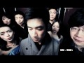 &quot;AHA人聲樂團－他們說了一整夜&quot;30秒MV搶先看