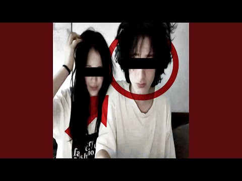 Её парень (Ultra Slowed)