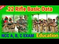 .22 Rifle ncc Full Details in Hindi || 0.22 rifle kholna aur jodna || #0.22riflencc, #.22rifleData