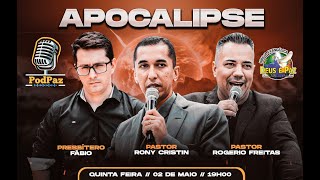 PODPAZ | PR.RONI CRISTIAN | IGREJA DEUS E PAZ | 02/05/24 |