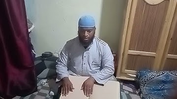 سورة البلد بالصيغة المغربية التلاوة للقارئ الكفيف عبد الرحمن إدسالم