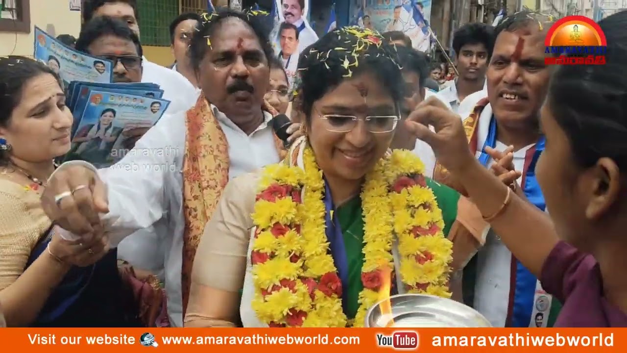 amaravathi :vsp-35వవార్డు వాసుపల్లి ఆధ్వర్యంలో||మేయర్ అభ్యర్థి  వరుదు కళ్యాణి,బాబ్జి ఎన్నికల ప్రచారం