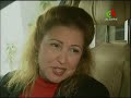 شفيقة بعد اللقاء الحلقة 10 Feuilleton Algérien Chafika Episode 