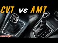 AMT Vs CVT Which Is Better