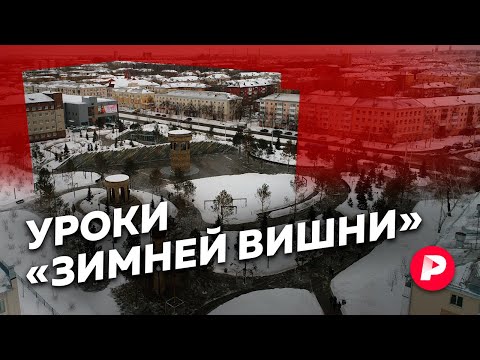 Три года кемеровской катастрофы: что мы поняли, а что — нет? / Редакция