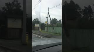 Алтай Барангол