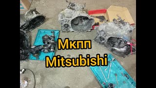 обслуживание и ремонт МКПП mitsubishi outlander 4g63 4g69 W5M42 механических коробок передач f5m42