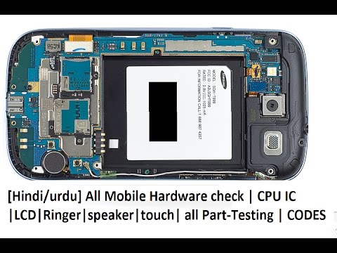 Hardware ,computer hardware,computer hardware engineer,computer hardware definition,computer hardware engineer salary,what is computer hardware,how much do computer hardware engineers make,how to become a computer hardware engineer,what do computer hardware engineers do,what does a computer hardware engineer