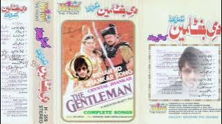 Sajde Na Kiye Maine _ Hero Crystal Jhankar _ Gambler _ Vinodh Rathod _ Sadhna Sargam _ Chorus _Rehan