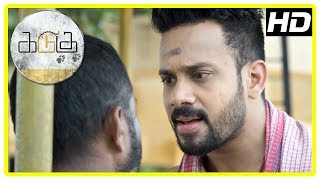 Kadugu Movie Scenes | Rajakumaran confronts Bharath regarding minister's misconduct | Radhika