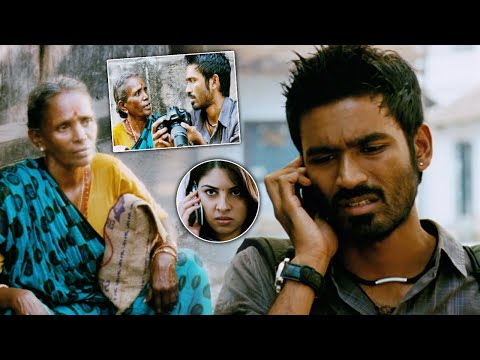 Mr.Karthik Telugu Full Movie Part 3 | Dhanush | Richa Gangopadhyay