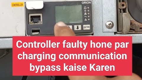 Delta SMCS Controller faulty hone par communication Kaise bypass Karen