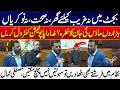Budget 2026-27 Ignores Sufficiants Funds For Housing, Health & Jobs for Poor | Mustafa Kamal Speech