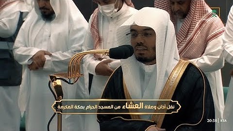 عشاء الأربعاء 22 محرم 1445هـ للشيخ ياسر الدوسري | سورة الفجر كاملة .