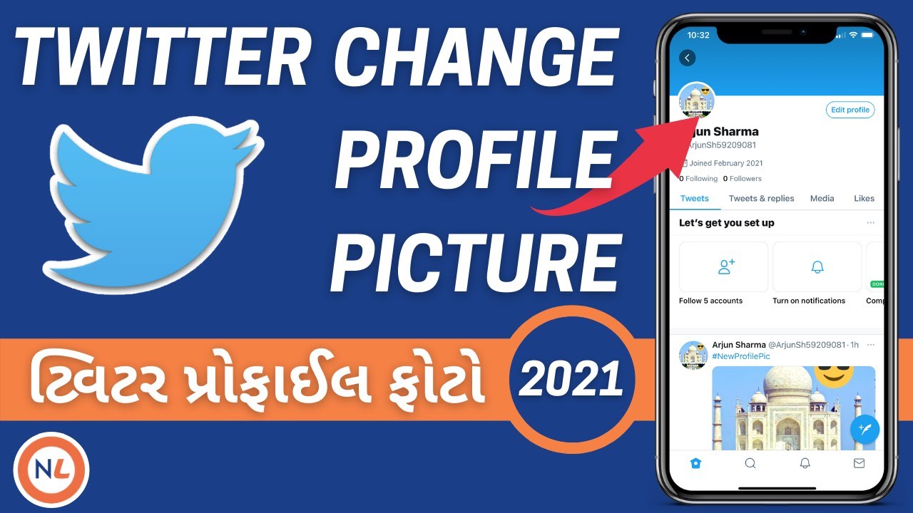 How to change TWITTER profile picture in Gujarati | Twitter 2021 | Nirmaan Life
