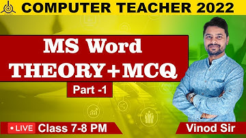 Computer fundamentals l Data Processing | MS WORD | MOST MCQ | COMPUTER TEACHER 2022 | Class-1