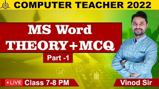 Computer fundamentals l Data Processing | MS WORD | MOST MCQ | COMPUTER TEACHER 2022 | Class-1 screenshot 5