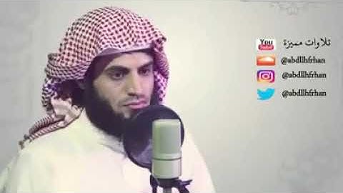 تلاوة خيالية للقارئ محمد رعد الكردي "وربك الغفور ذو الرحمة"