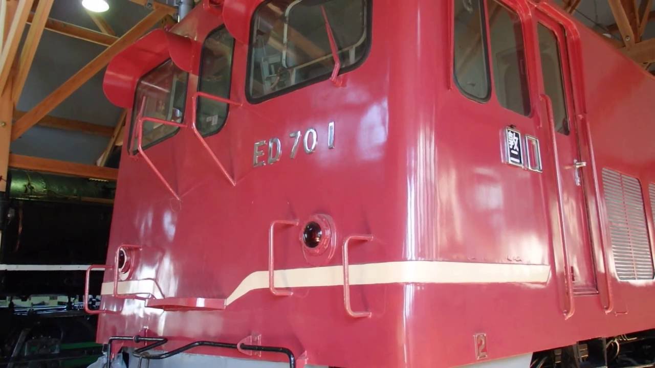 静態保存】長浜鉄道スクエア国鉄ED70形電気機関車 JNR Class ED70