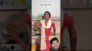 mobile📲 ka kida🌊 #anandraja #comedy #funny #jokes #viralvideo #comedyvideos #anandraja #trending