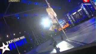 Ukraynadaki Yetenek Yarışmasındaki Striptiz Şov