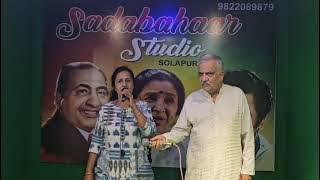 Janam janeja ,janam Janejaha