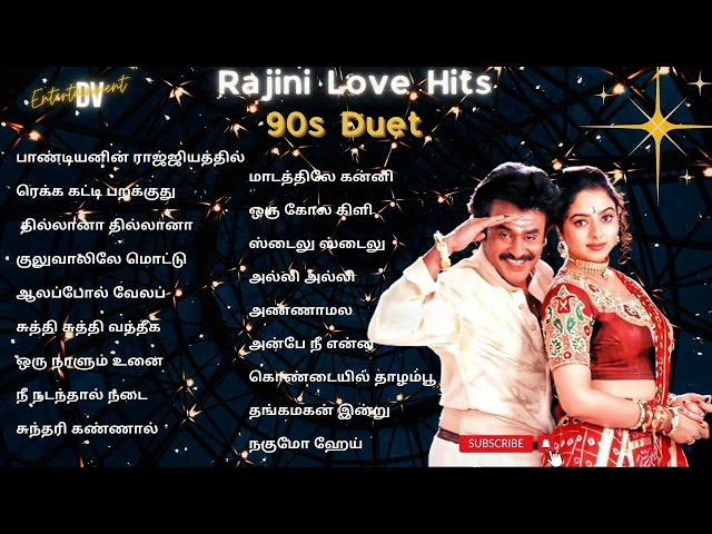 ரஜினிகாந்த் காதல் டூயட் ஹிட்ஸ் | 90's Rajini love Hits | Rajini hits #90severgreen #tamilsongs class=