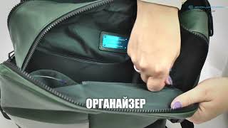 Огляд рюкзака для ноутбука Piquadro Quentin (S121) CA5660S121