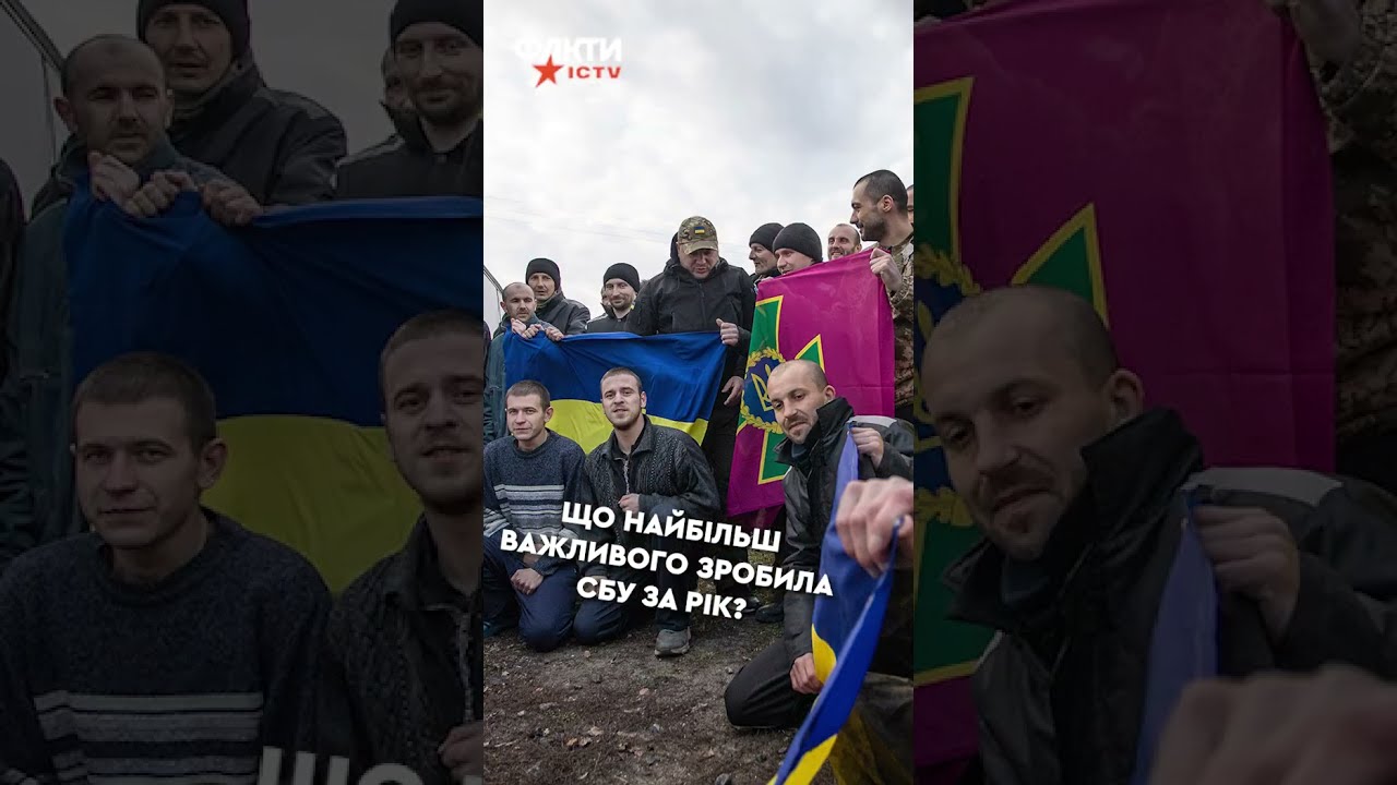 ⚡️ У КИЄВІ готують пункти обігріву / РФ ВРАЗИЛА 400 об'єктів ЕНЕРГЕТИКИ / ІНДЕКС ПАЛЯНИЦІ