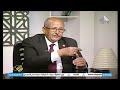 د فوزي فاضل رئيس الاتحاد العام للقبائل المصرية و العربية في تحيا مصر مخرج و رئيس تحريرعمرو سعيد د فوزي فاضل رئيس الاتحاد العام للقبائل المصرية و العربية في تحيا مصر مخرج و رئيس تحريرعمرو سعيد