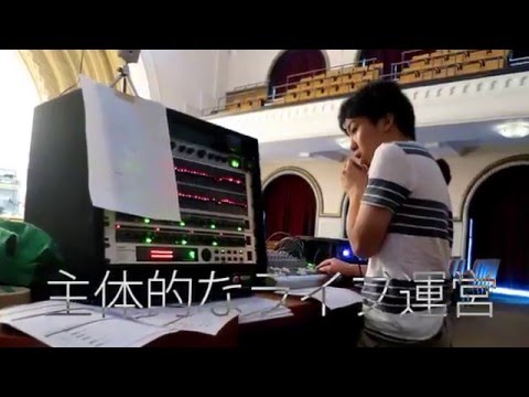 2016年一橋大学フォークソングクラブ新歓PV【30sec ver.】