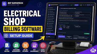 Electrical Shop Billing Software Setup BSP Suryatech ERP Settings Explained in Hindi