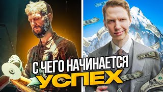 Как классический костюм меняет внешний вид мужчины. Bespoke ателье YURIYURIK в Санкт-Петербурге