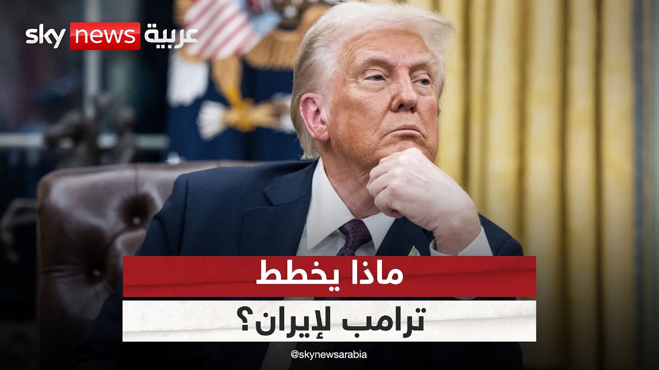 ��� ������� ��������.. ���� ���� ����� ������ | #�������
 - نشر قبل 9 دقيقة