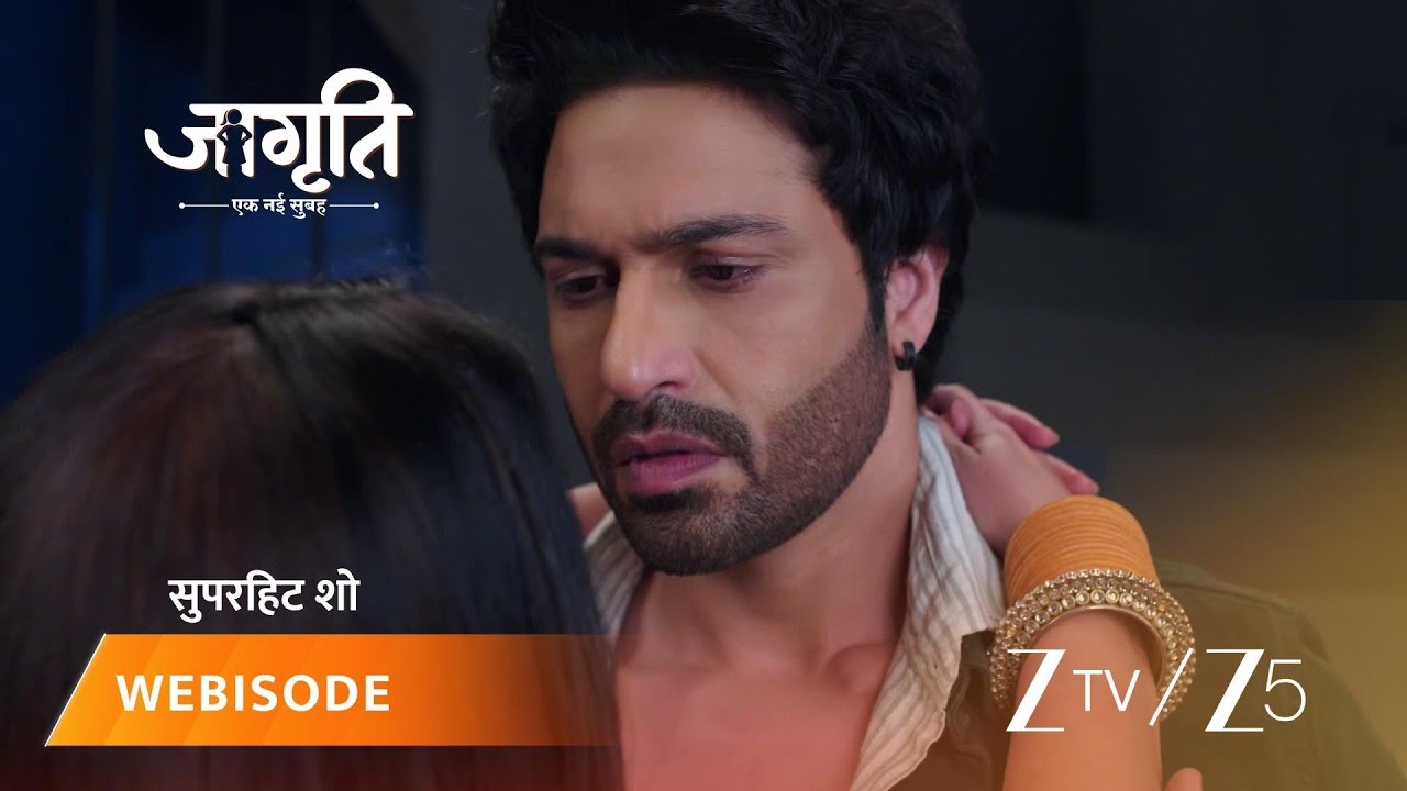 JAGRITI | क्या सूरज को याद है पहली एनिवर्सरी?