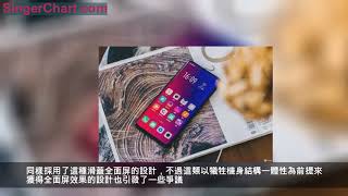 智慧型手機的 2018:昂揚的創新與失落的市場 智慧型手機的 2018:昂揚的創新與失落的市場