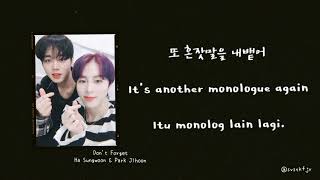 [INDOSUB] Ha Sungwoon (하성운) – Don't Forget (잊지마요) (feat. Park Jihoon)