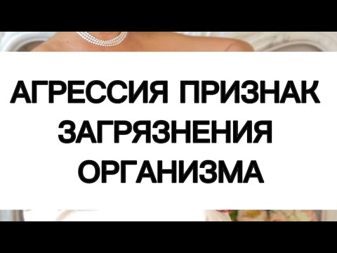 КОРРЕКЦИЯ ПСИХОЛОГИЧЕСКОГО СОСТОЯНИЯ ИЛИ РАССТРОЙСТВА +7 962 586-42-63