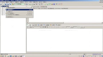 6-02 JDBC 入门（一）
