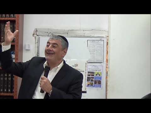 הרב יוסף מזרחי קיץ תשפ