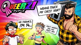 The Most Retarded Comic You've Never Read | QUEERZ!