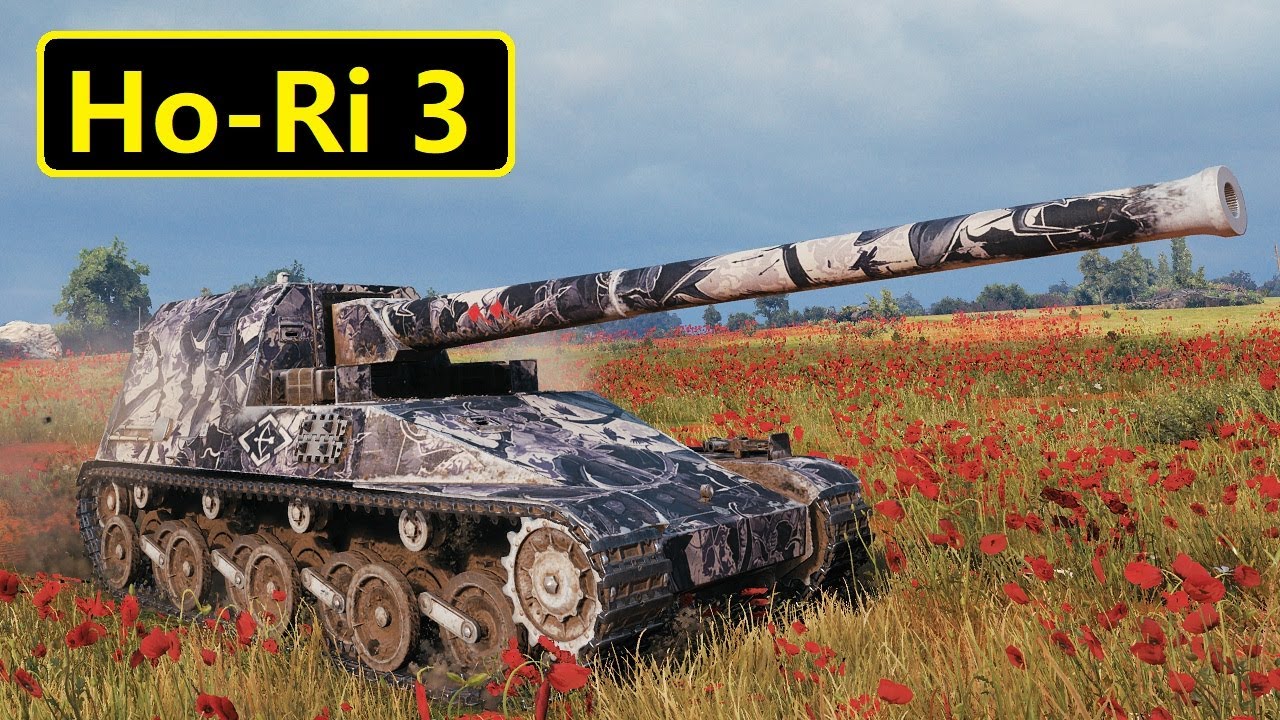 Ho-Ri 3. 12k dmg, 10 kills.  World of Tanks Top Replays.