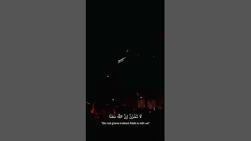 سوره التوبه |بصوت عبدالرحمن مسعد | صوت مريح للسمع🤍